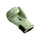 Hayabusa T3 KANPEKI Boxing Gloves -green